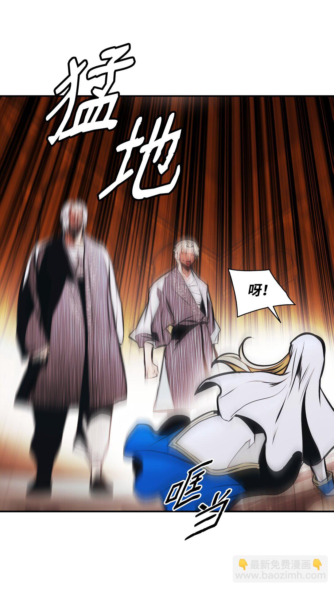 230 圣女的神圣之力(1/2)-第232话