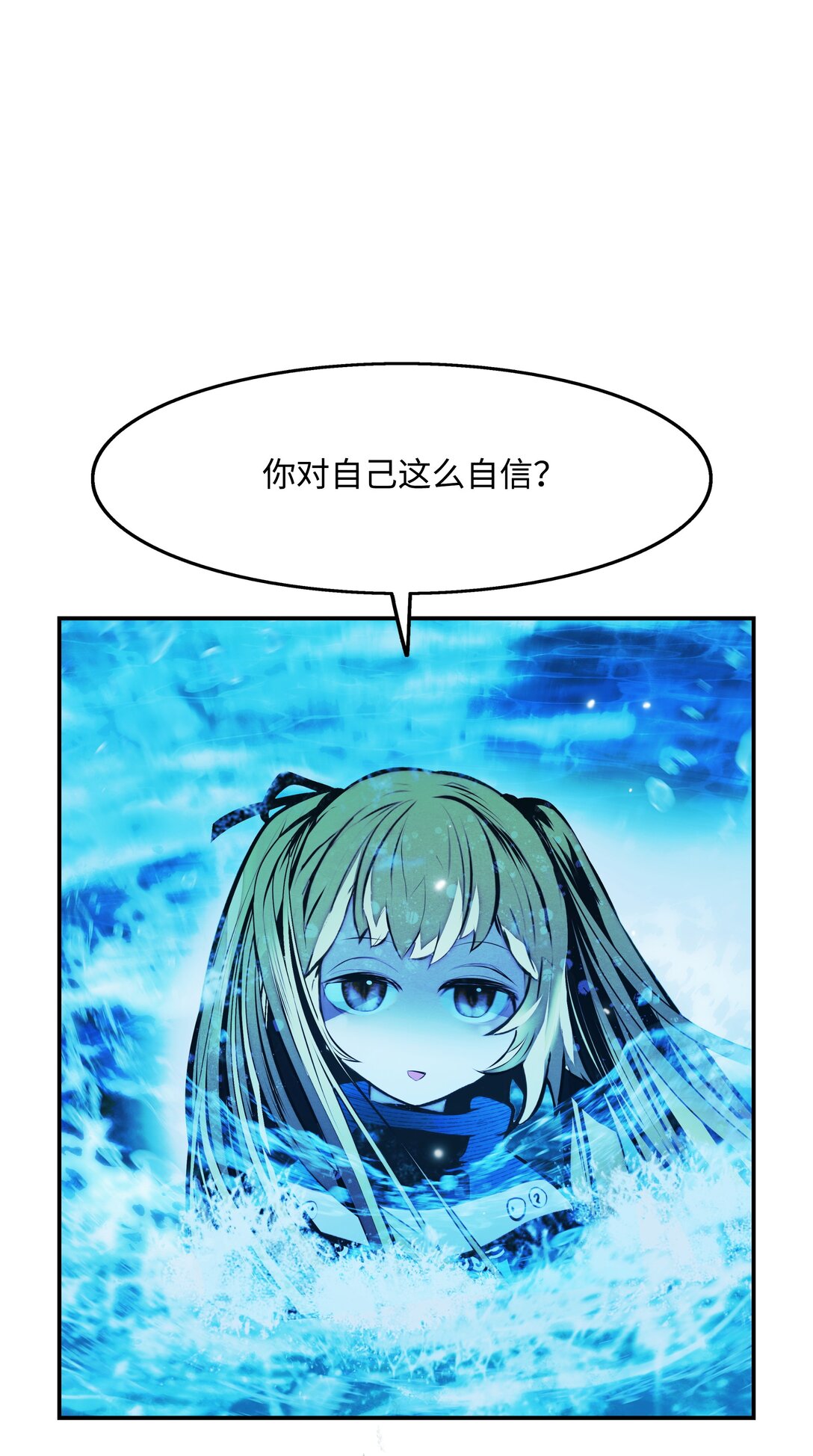 232 教育儿子(1/2)-第234话