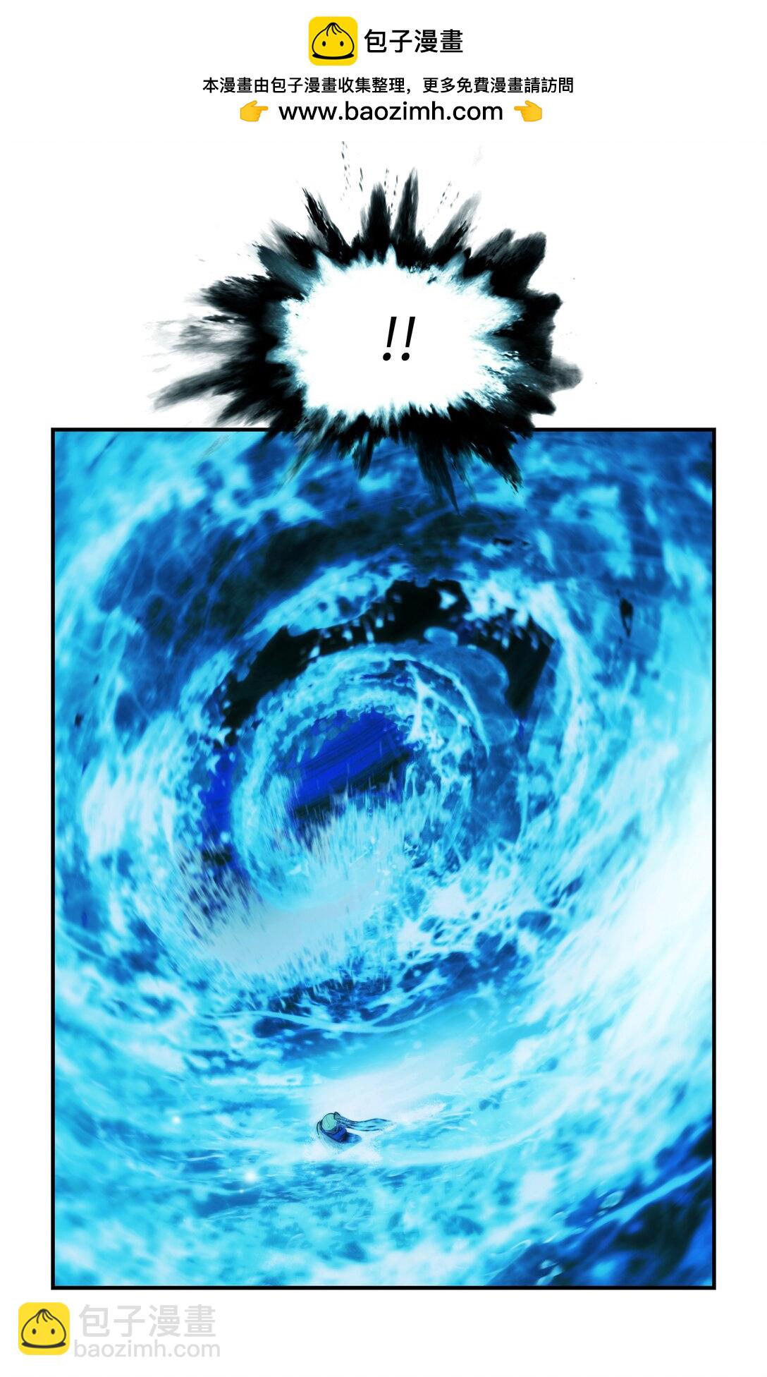 232 教育儿子(1/2)-第234话