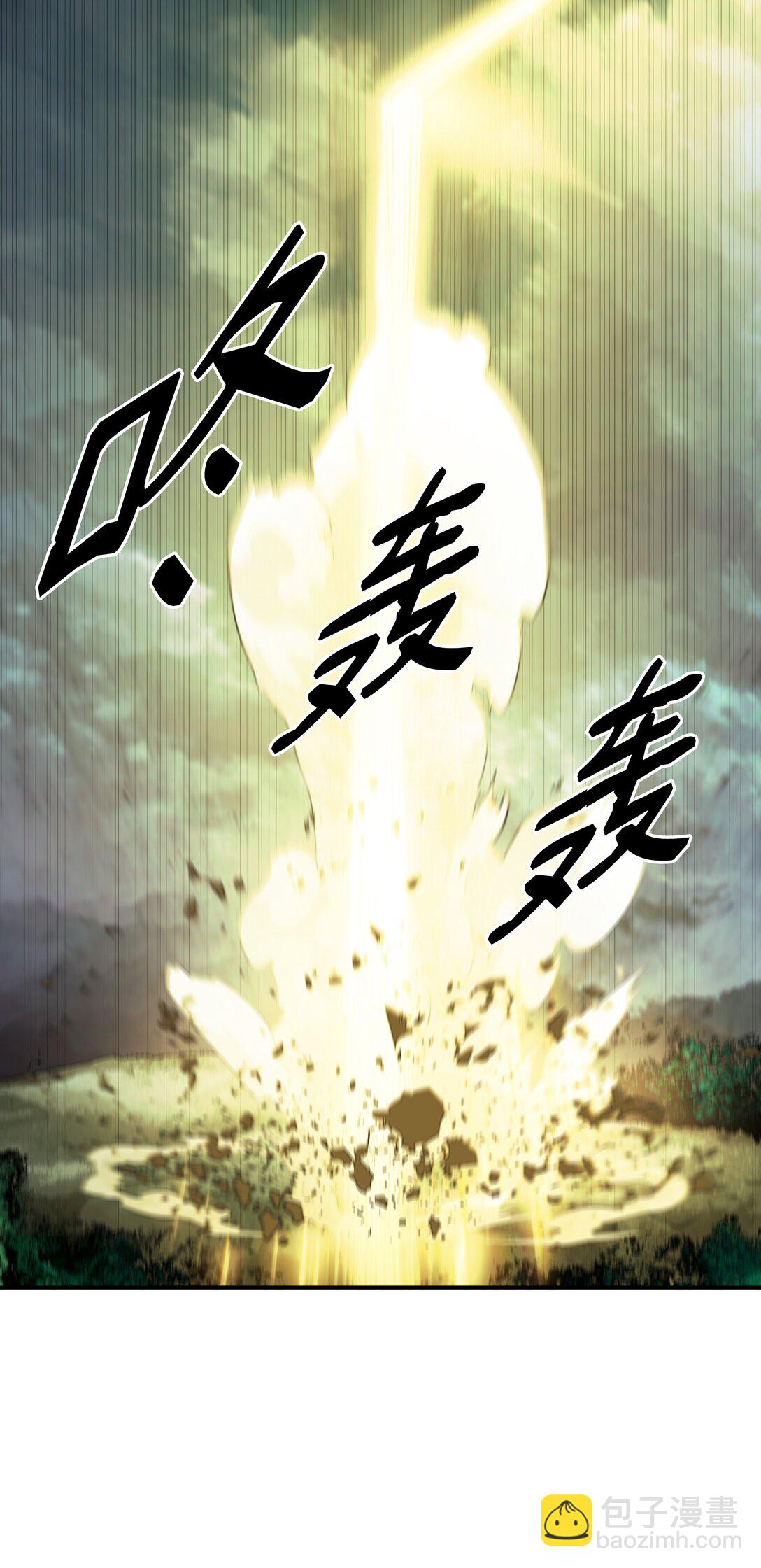 232 教育儿子(1/2)-第234话