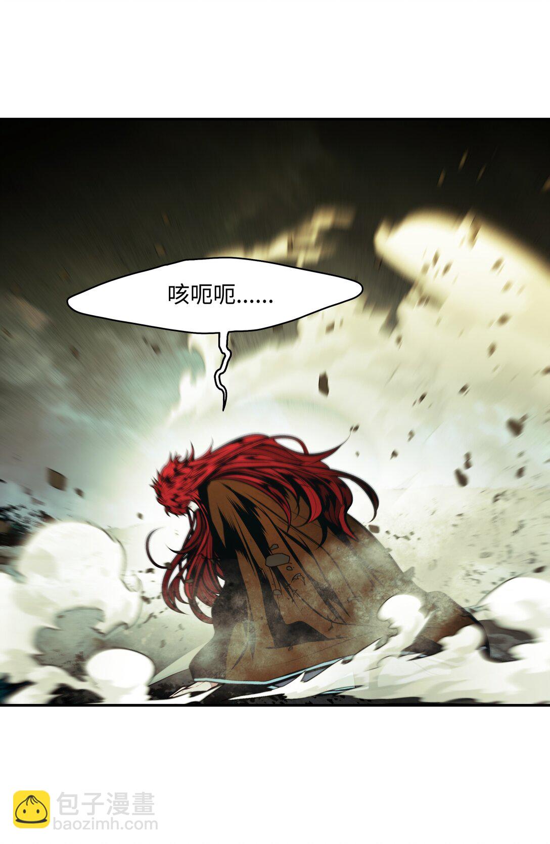 232 教育儿子(1/2)-第234话