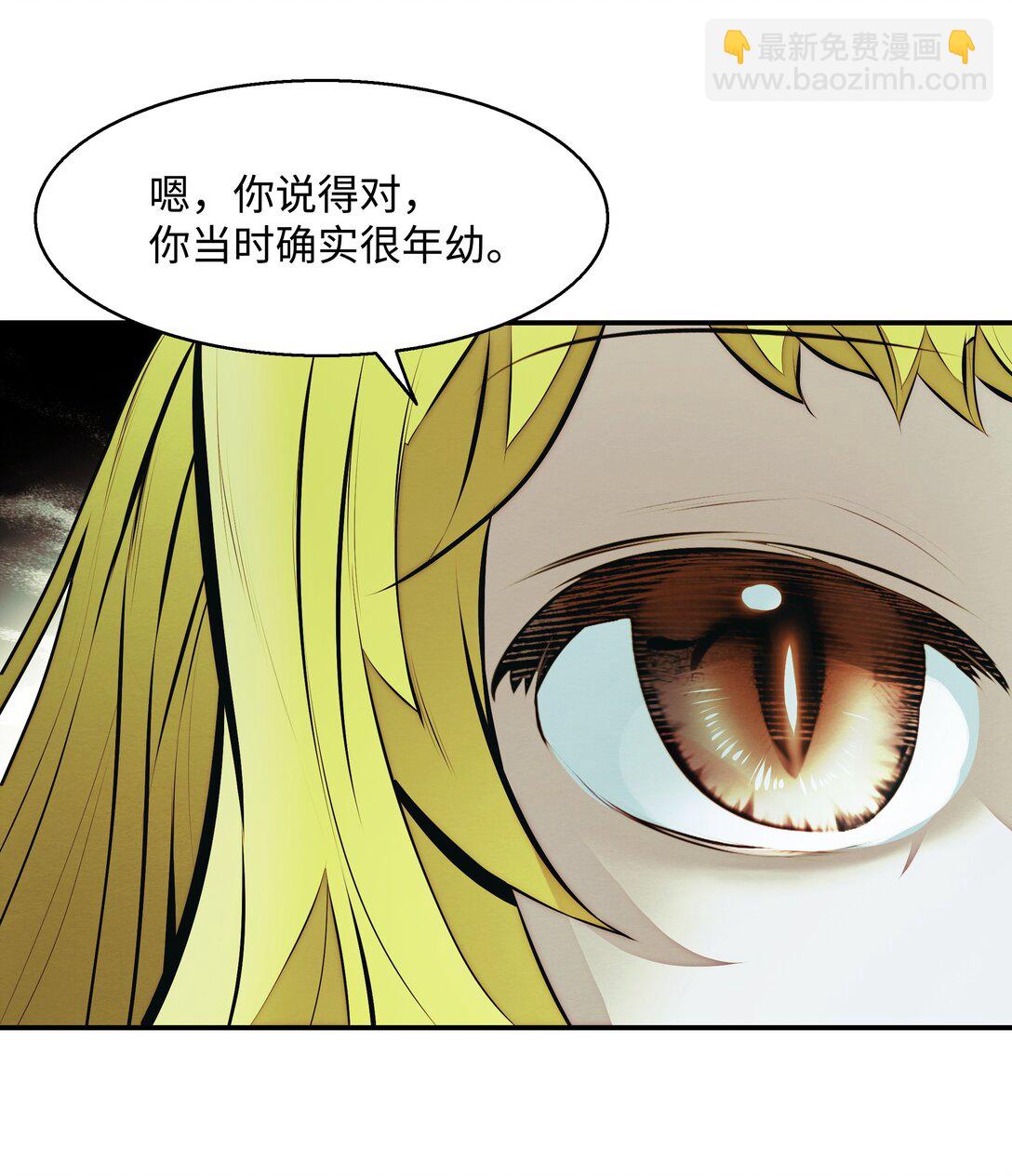 232 教育儿子(1/2)-第234话