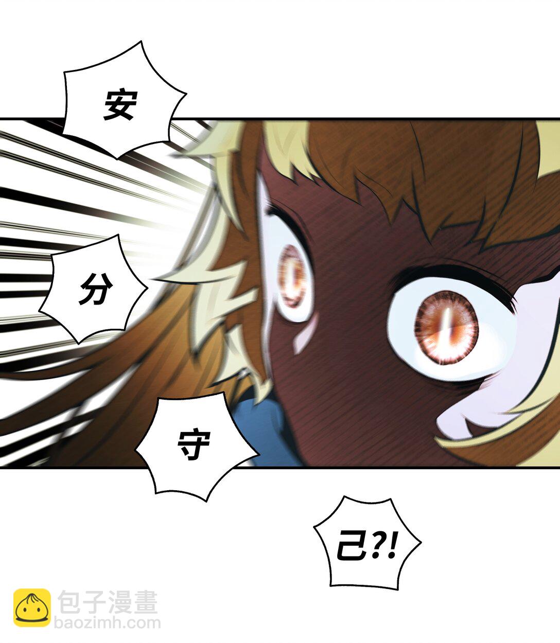 232 教育儿子(1/2)-第234话