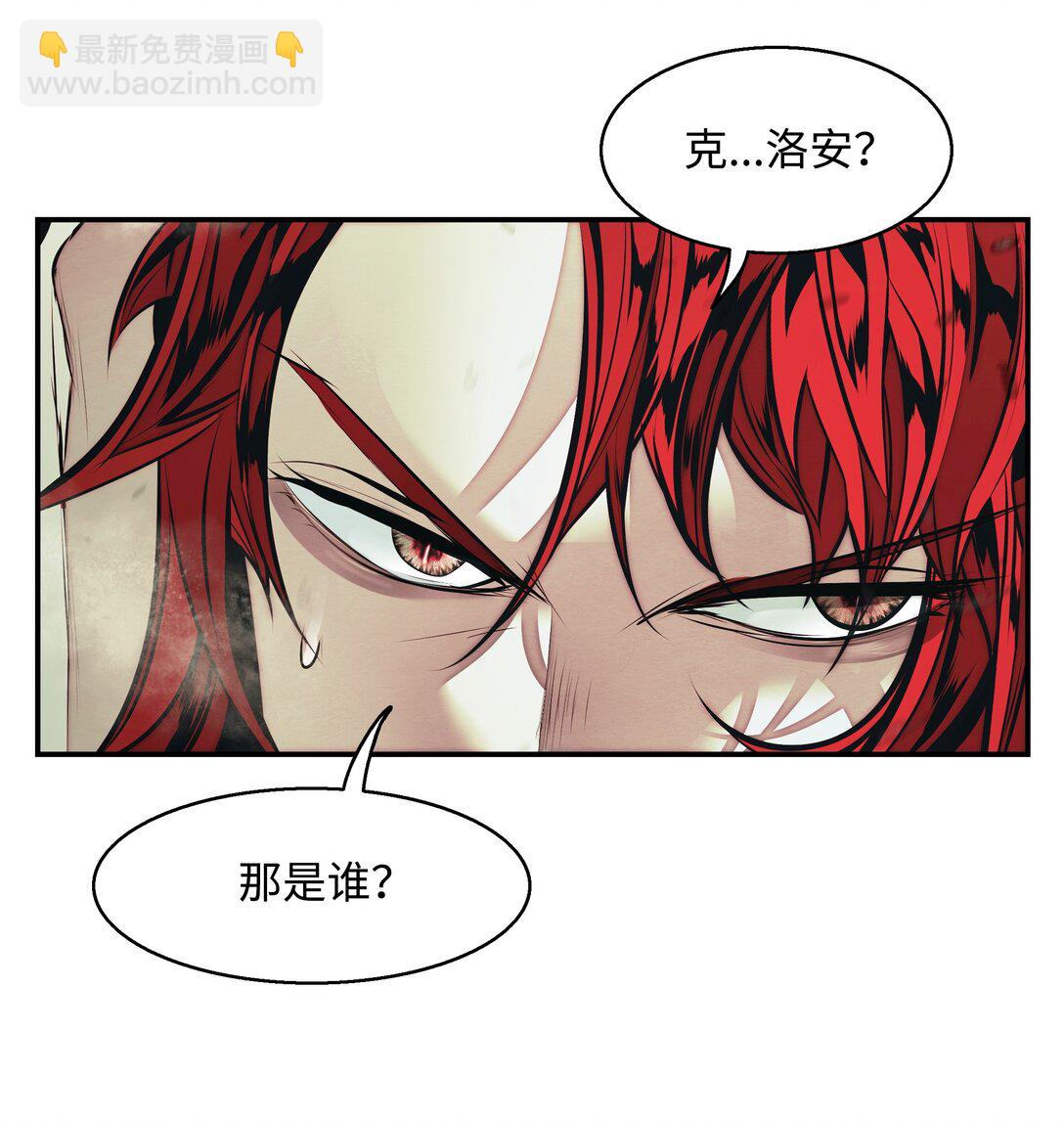 232 教育儿子(1/2)-第234话