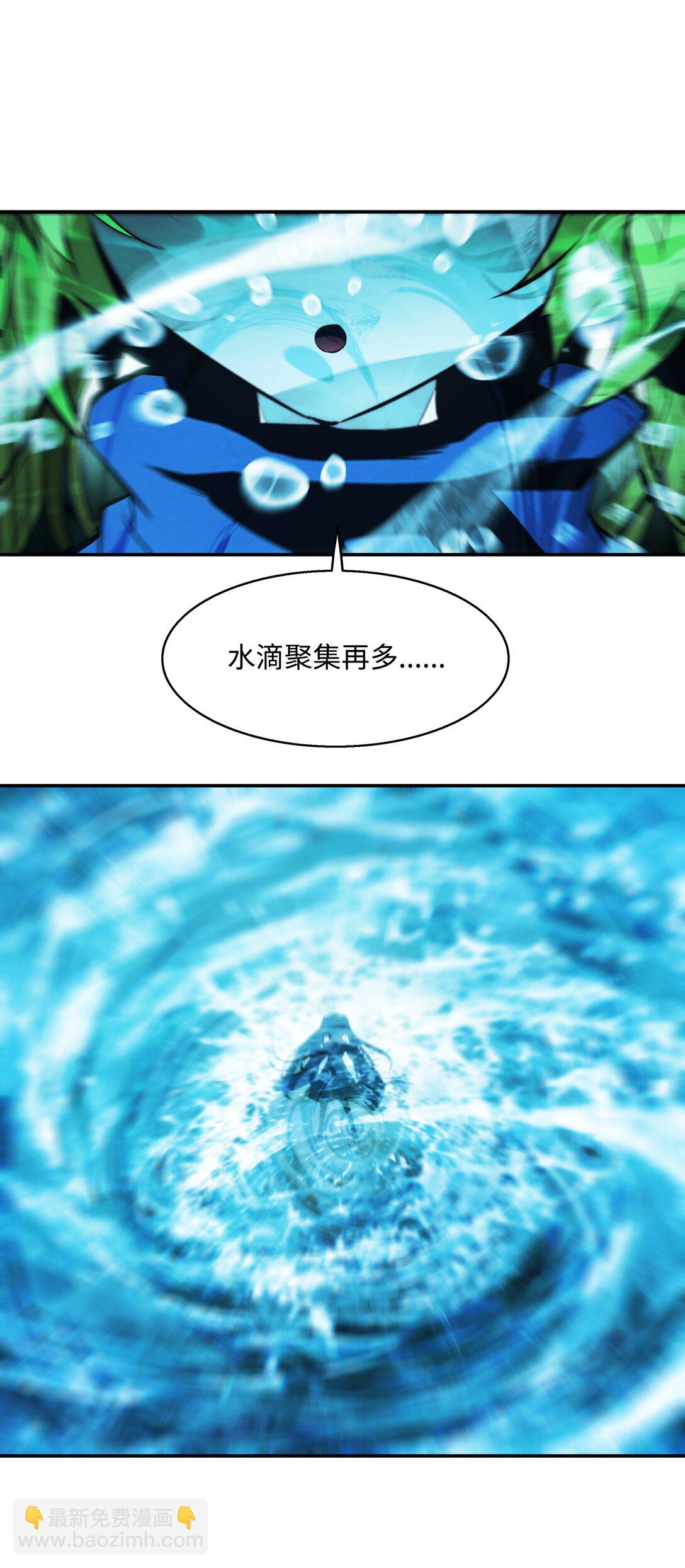 232 教育儿子(1/2)-第234话