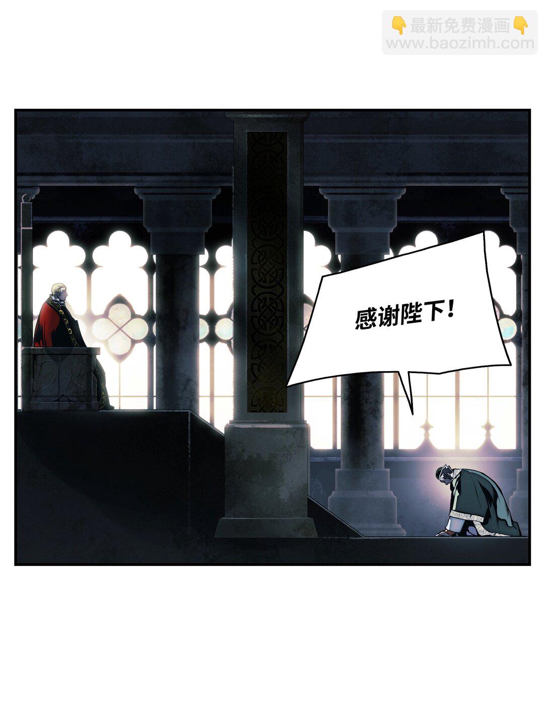 234 皇帝之死(1/2)-第236话