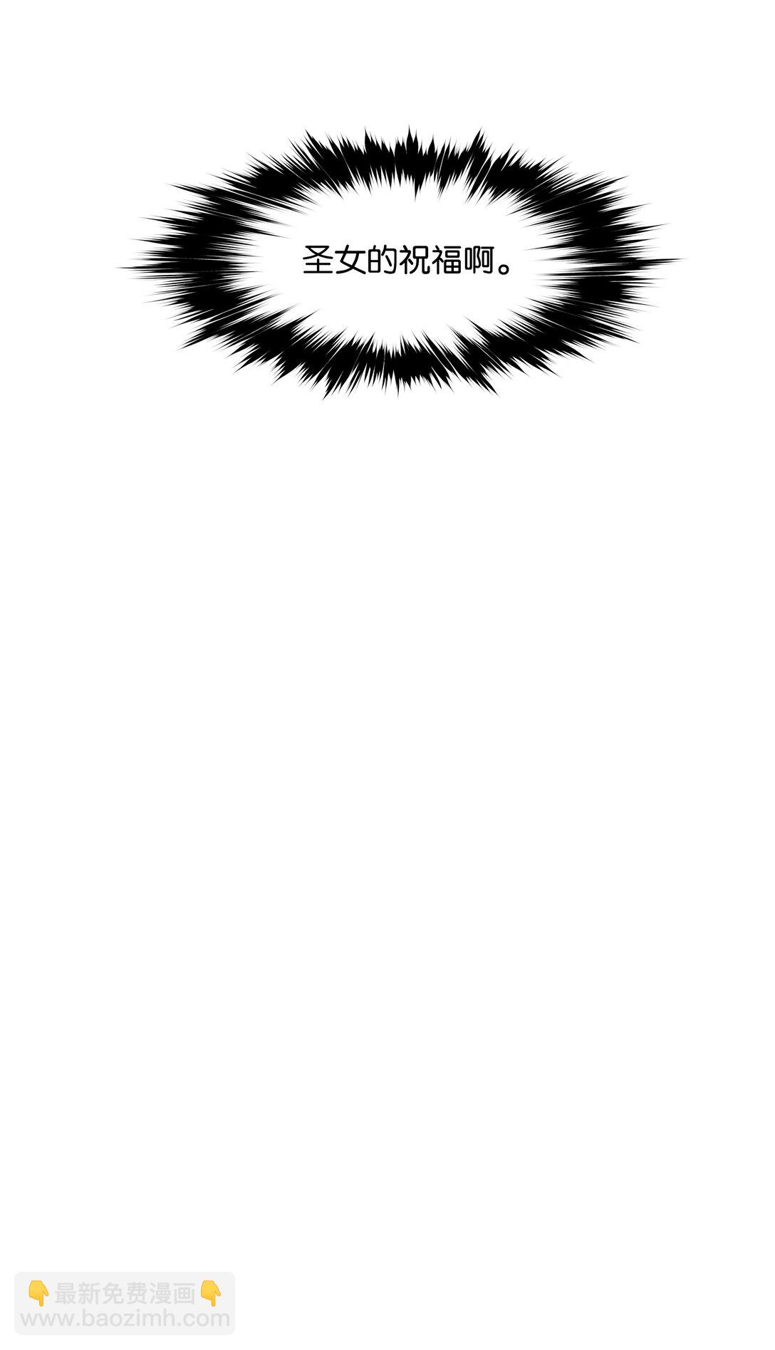 234 皇帝之死(1/2)-第236话