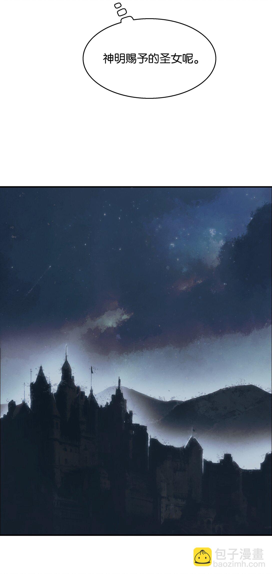 234 皇帝之死(1/2)-第236话