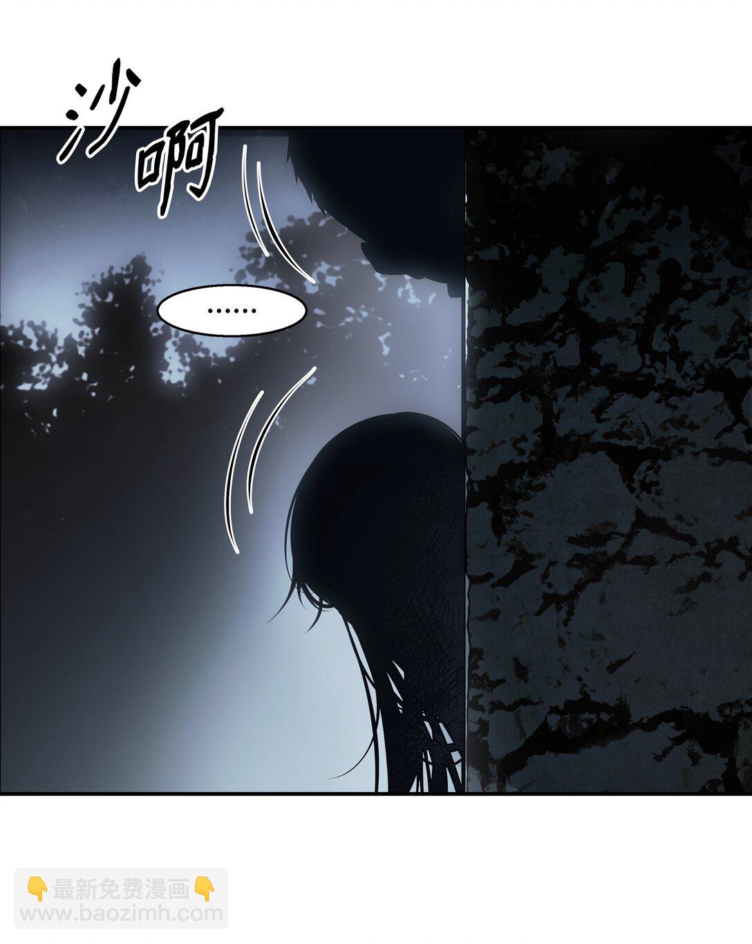 234 皇帝之死(1/2)-第236话