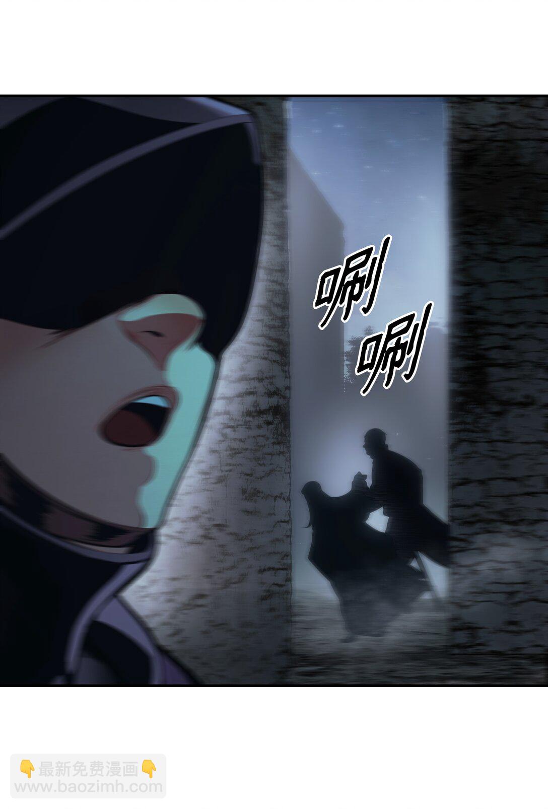 234 皇帝之死(1/2)-第236话