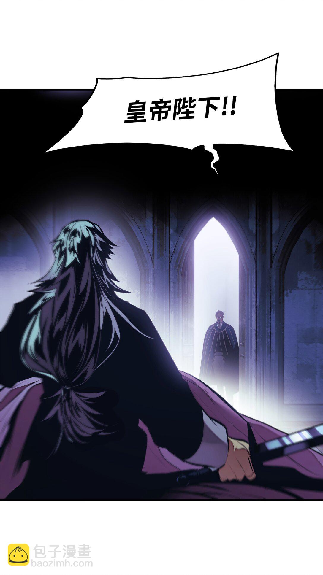 234 皇帝之死(1/2)-第236话