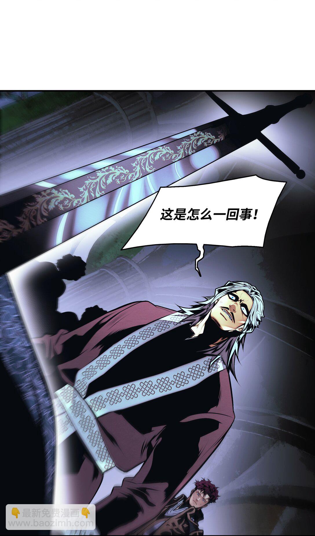 234 皇帝之死(1/2)-第236话