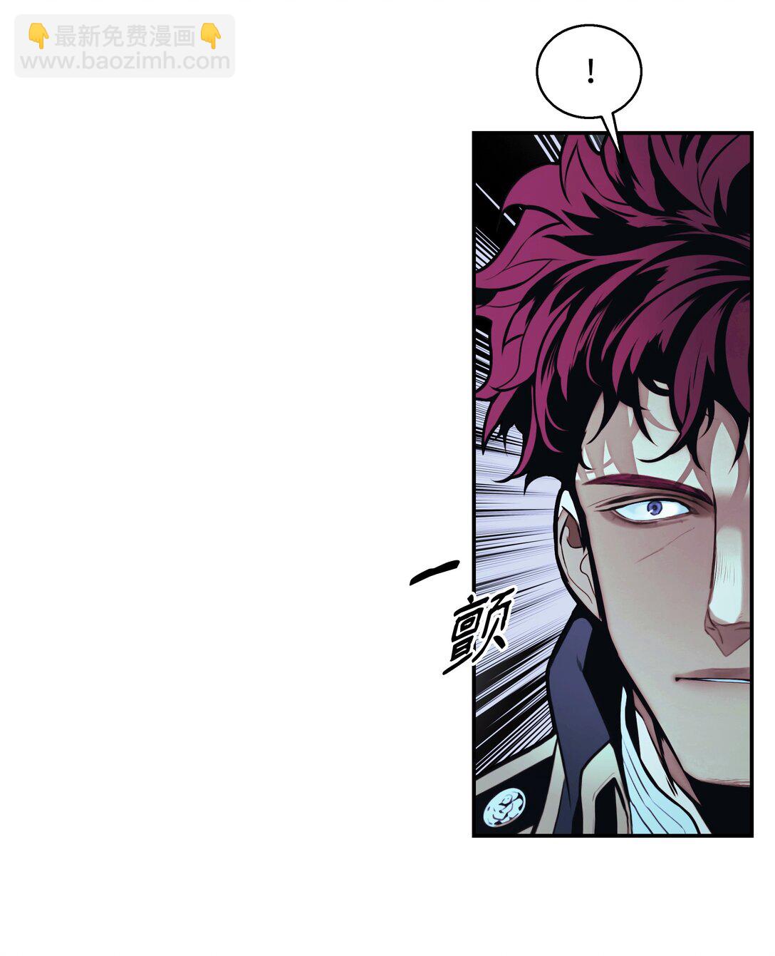 234 皇帝之死(1/2)-第236话