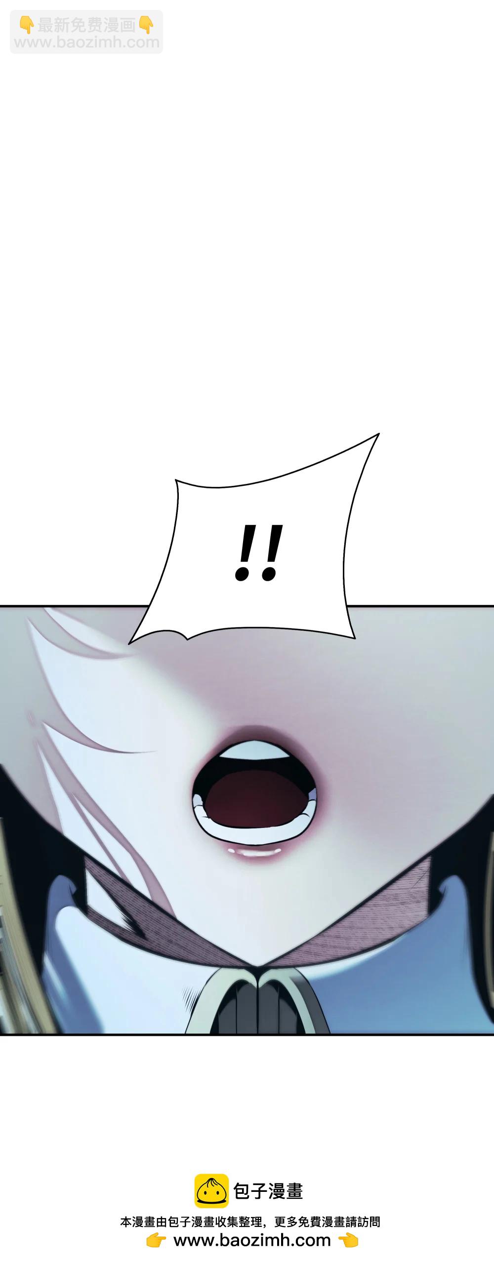 236 两人重逢(1/2)-第238话