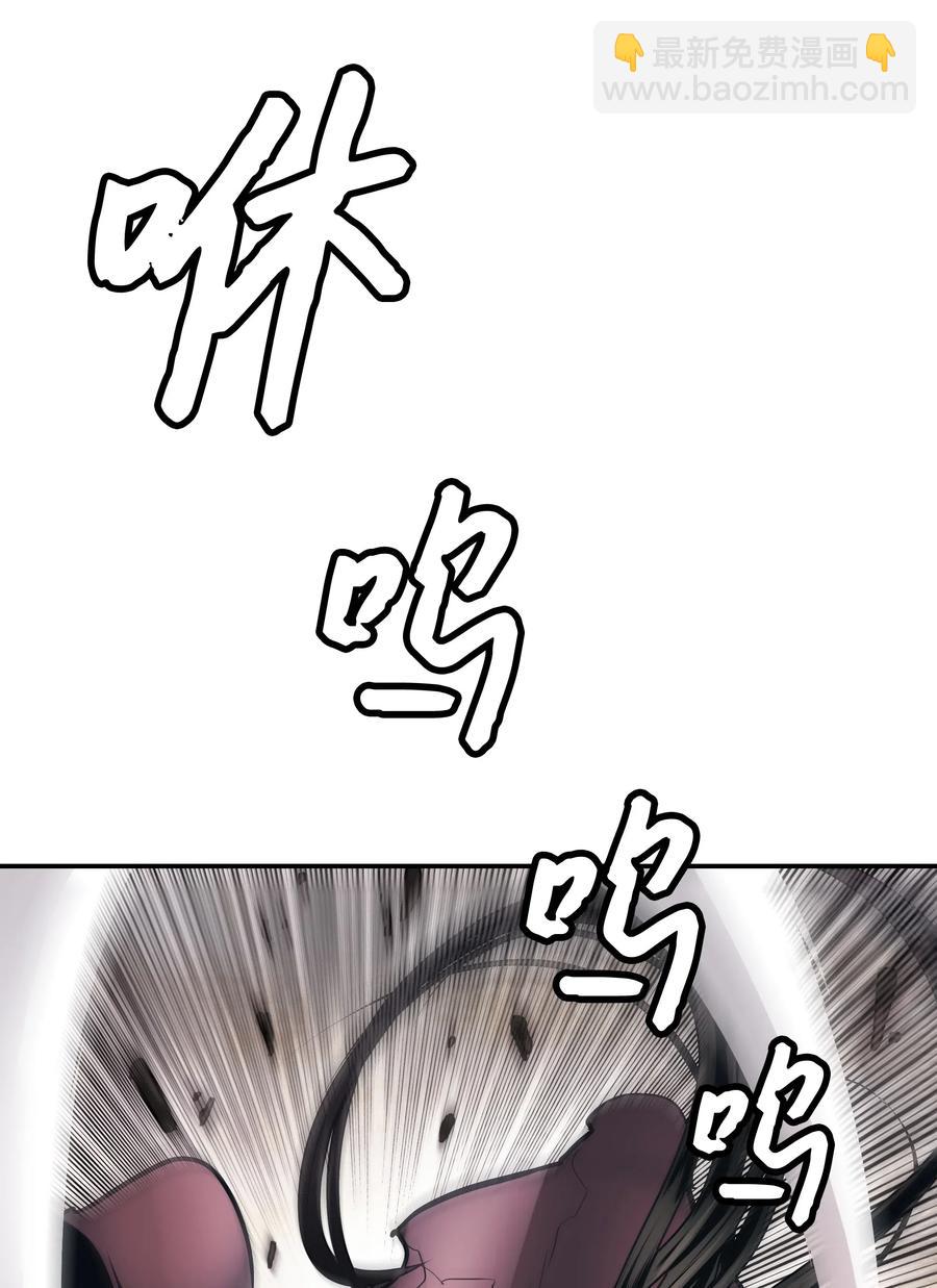 024 强者之心(1/2)-第26话