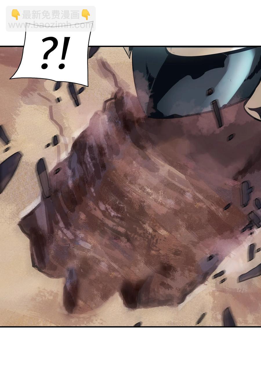 024 强者之心(1/2)-第26话