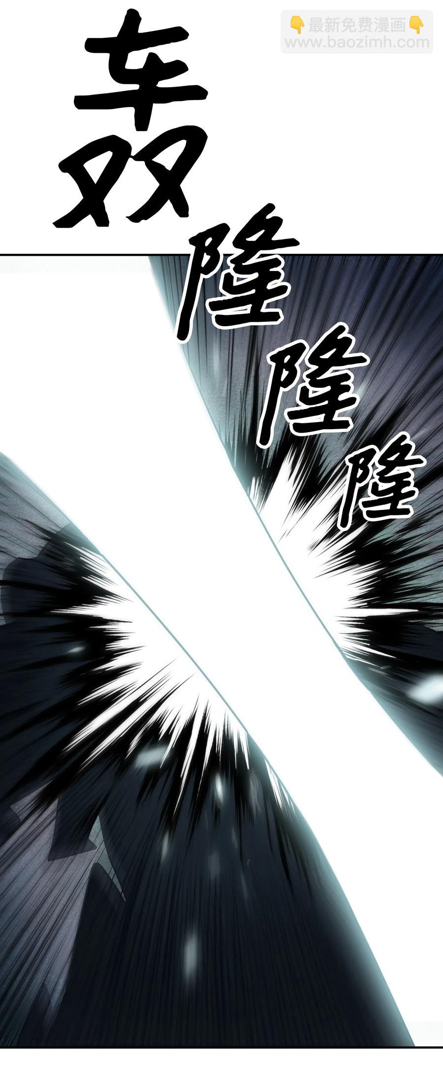 024 强者之心(1/2)-第26话