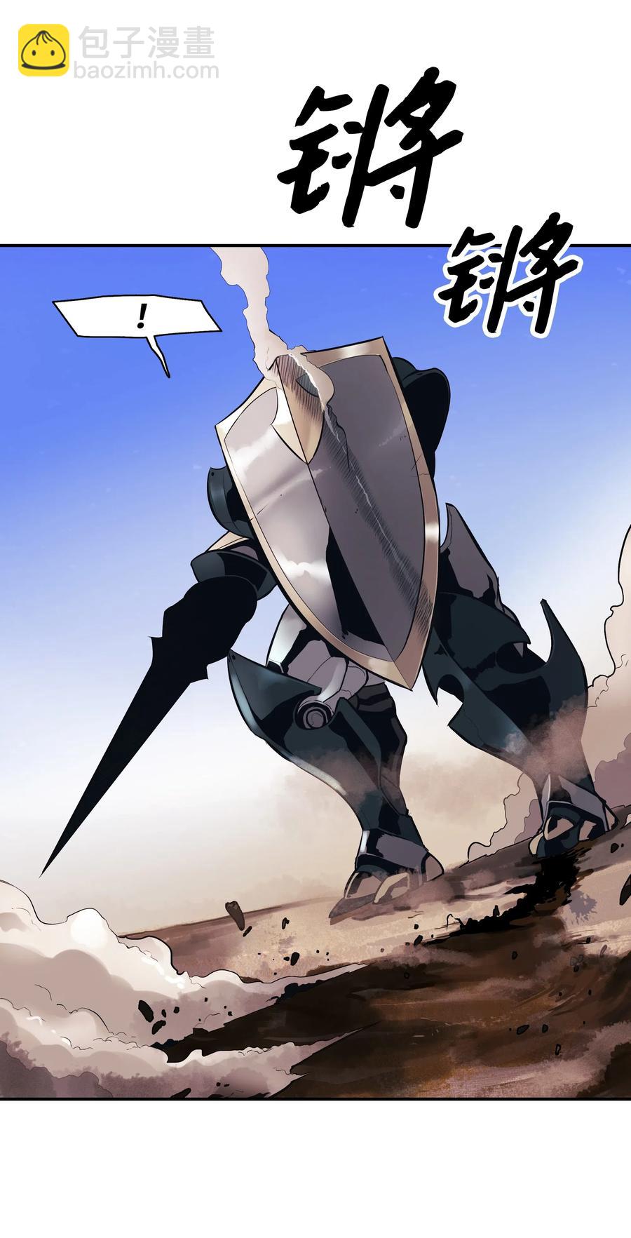 024 强者之心(1/2)-第26话