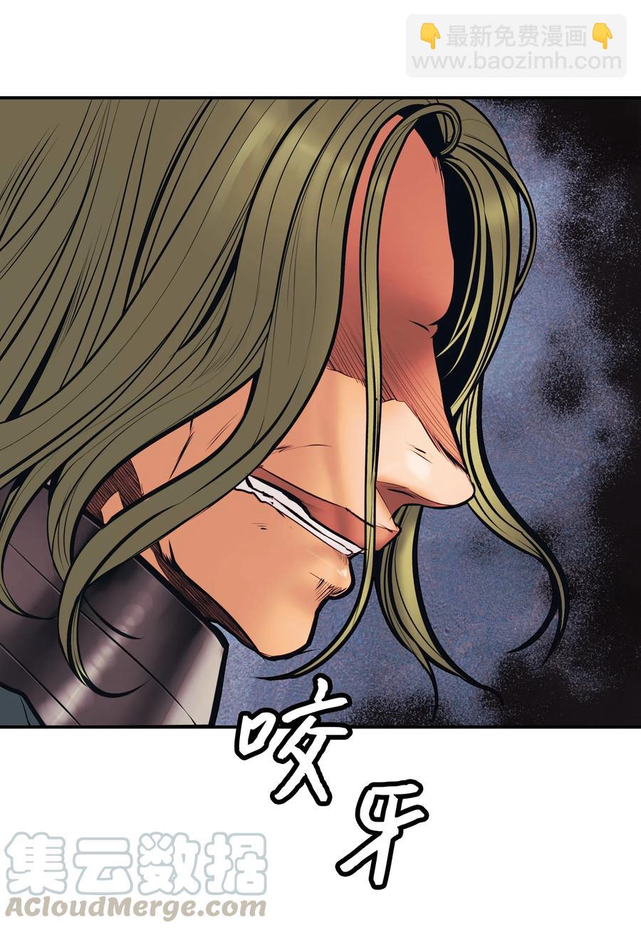 024 强者之心(1/2)-第26话