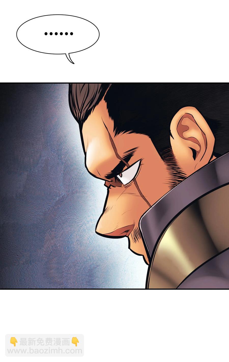 024 强者之心(1/2)-第26话