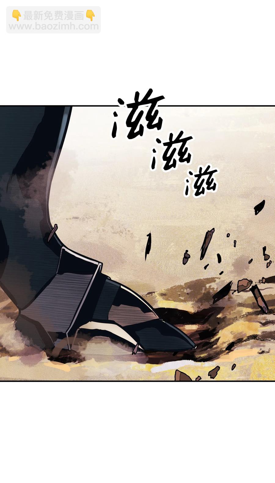 024 强者之心(1/2)-第26话