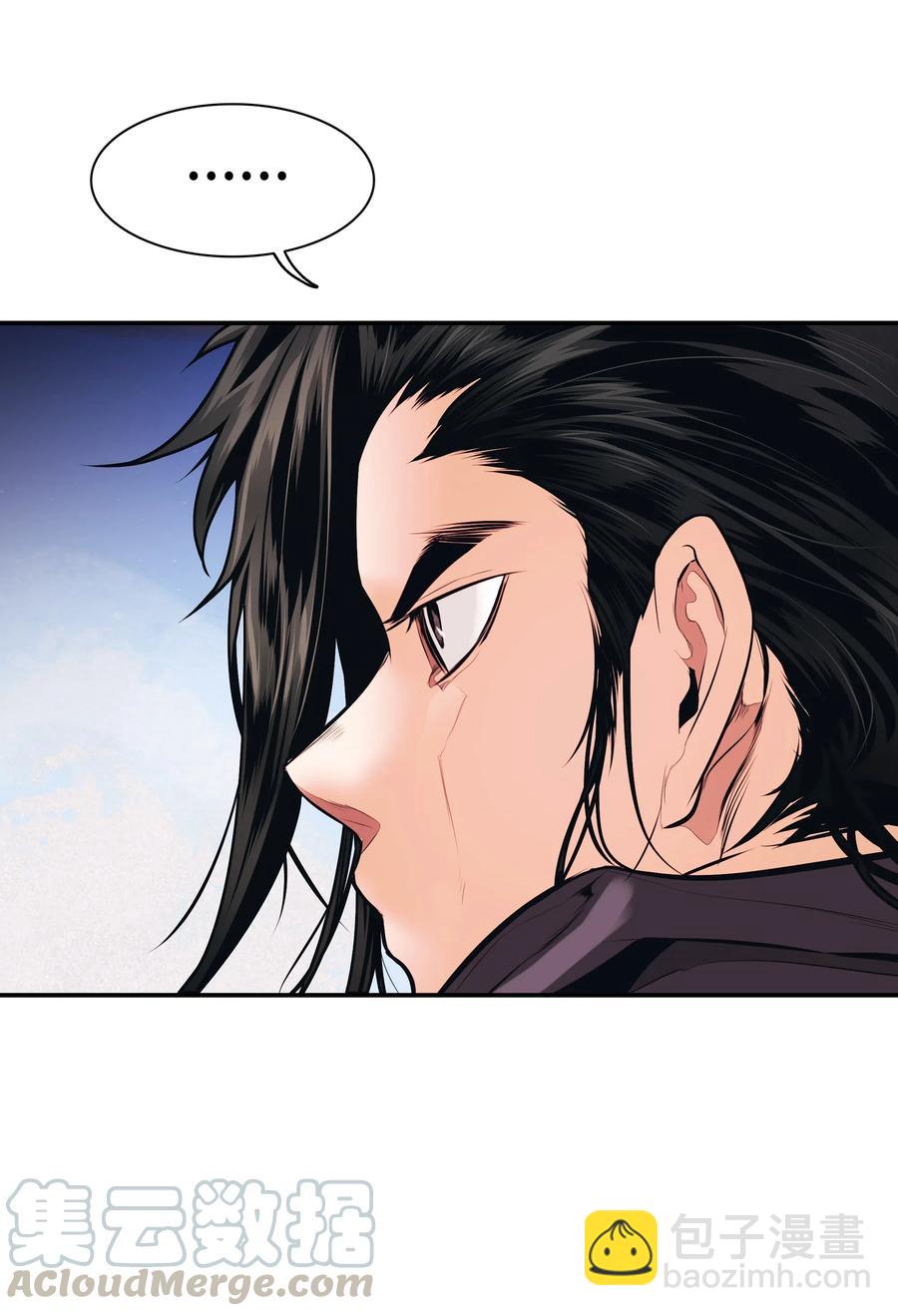 024 强者之心(1/2)-第26话