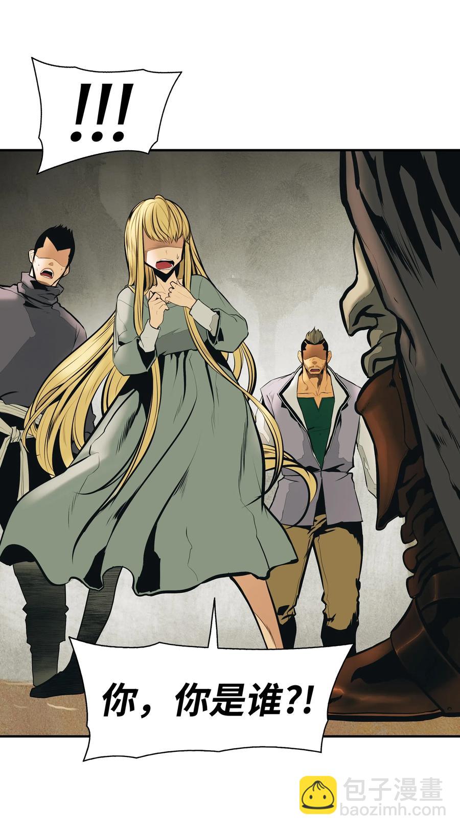 028 五味杂陈(1/2)-第30话