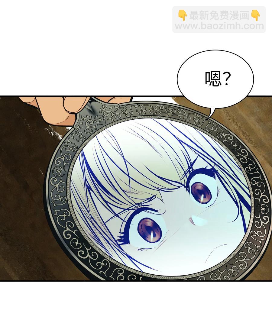 028 五味杂陈(1/2)-第30话