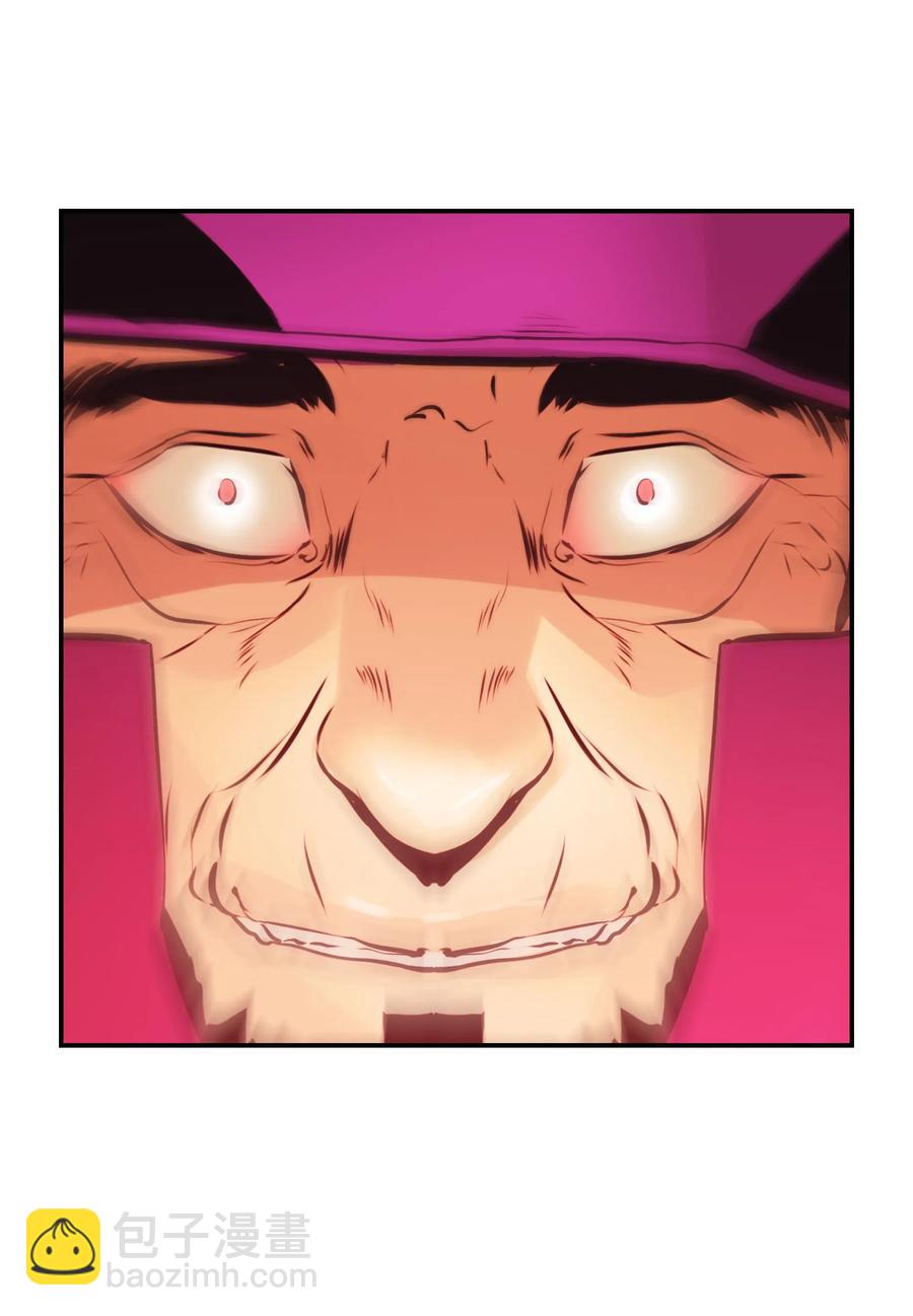 028 五味杂陈(1/2)-第30话