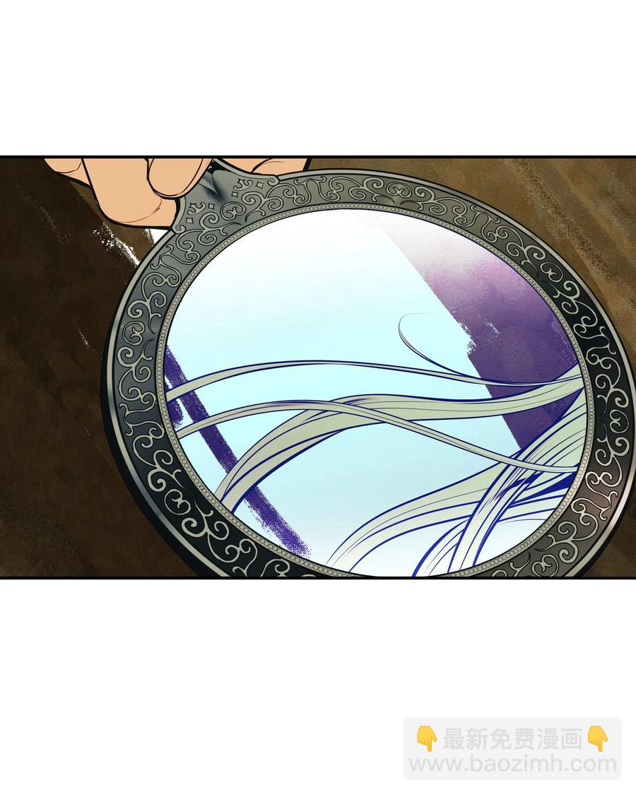 028 五味杂陈(1/2)-第30话