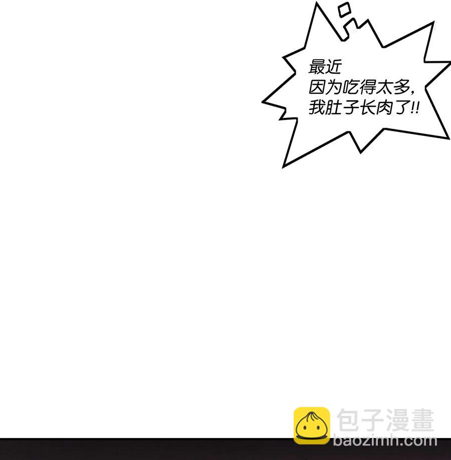 028 五味杂陈(1/2)-第30话