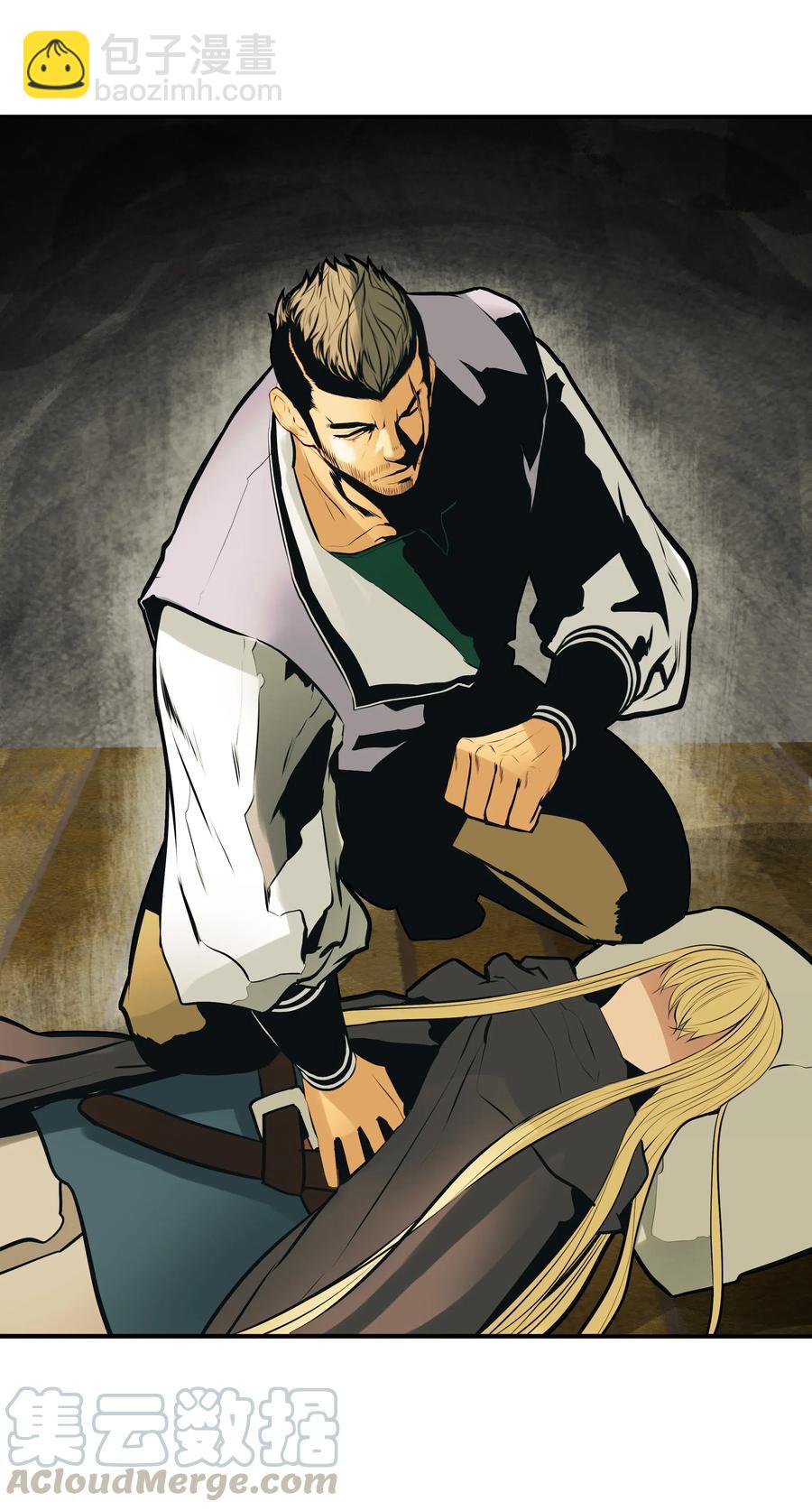 028 五味杂陈(1/2)-第30话