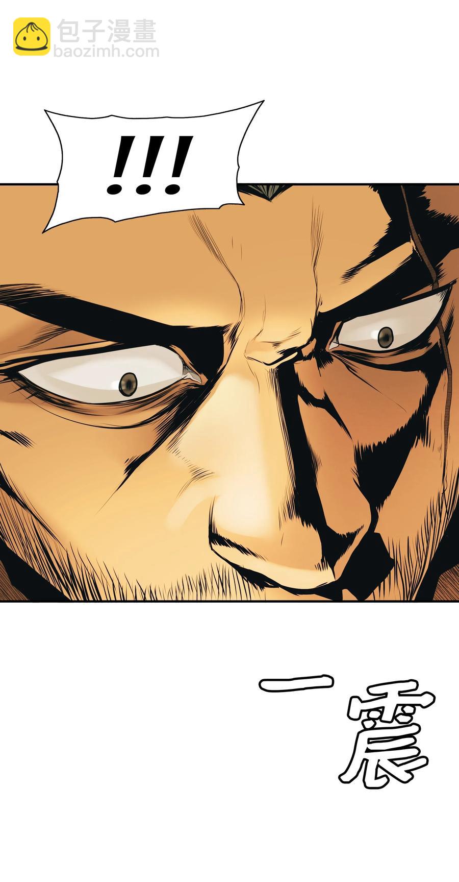 028 五味杂陈(1/2)-第30话