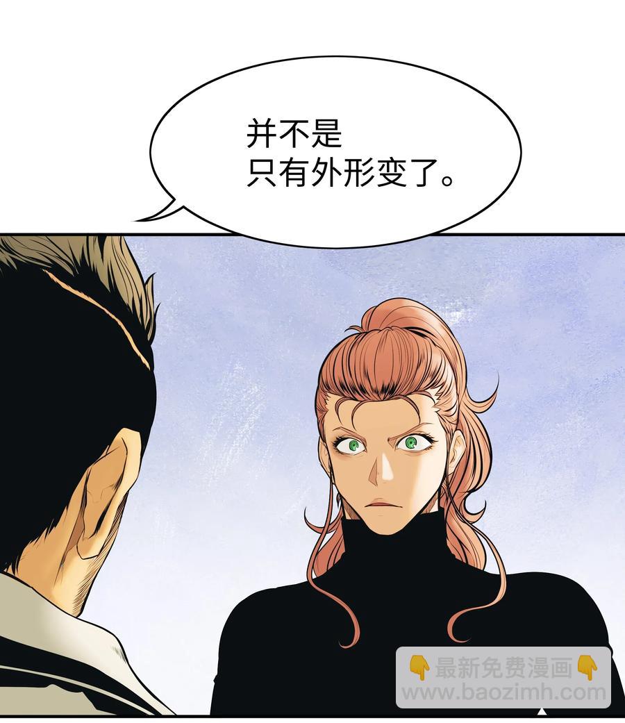 028 五味杂陈(1/2)-第30话