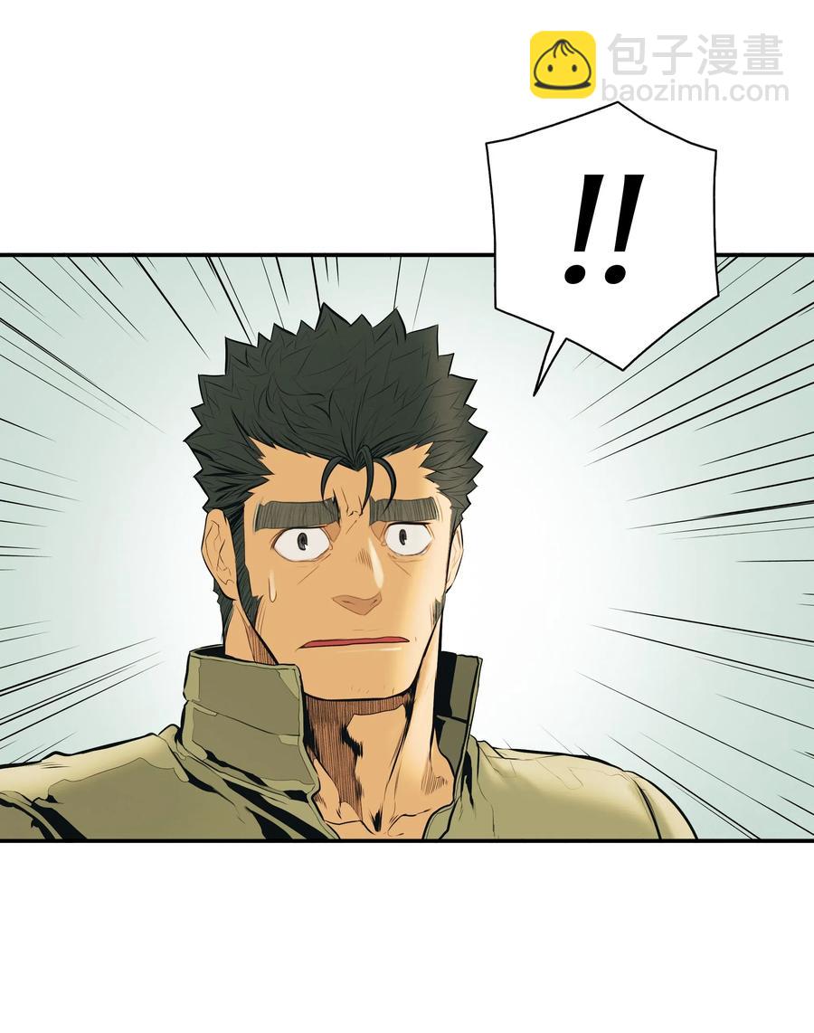 028 五味杂陈(1/2)-第30话