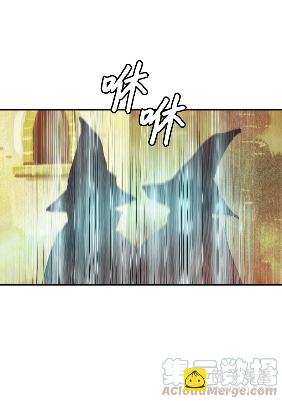 028 五味杂陈(1/2)-第30话