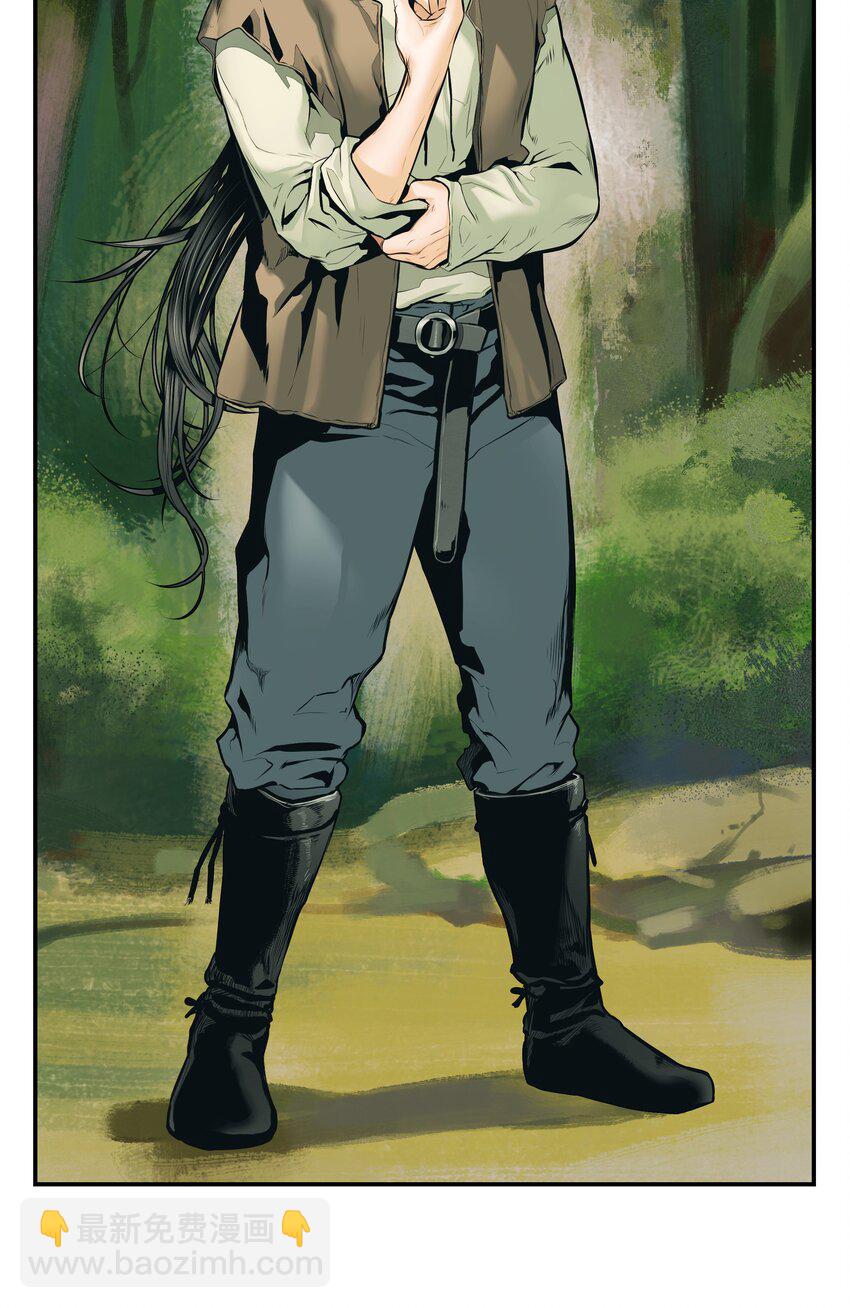 002 色目人(1/2)-第4话