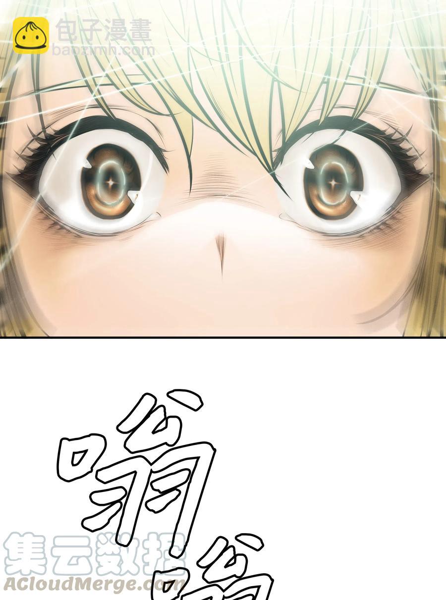 030 颓废(1/2)-第32话