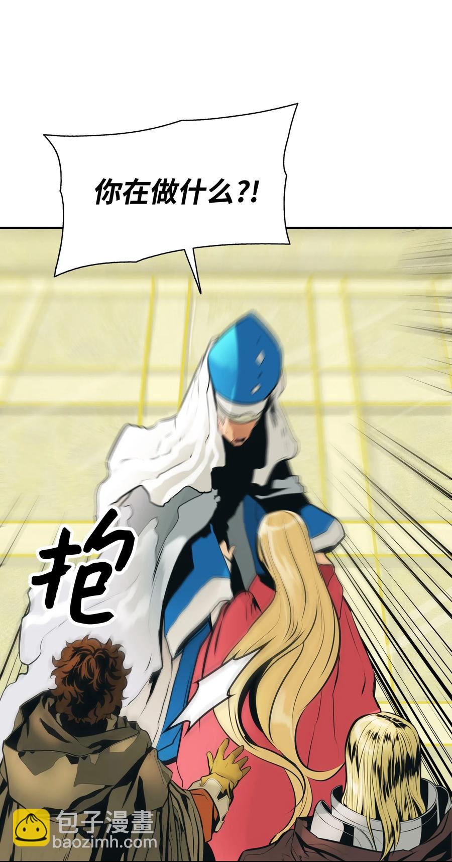 030 颓废(1/2)-第32话