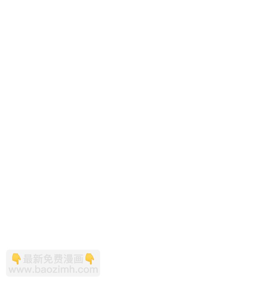 030 颓废(1/2)-第32话