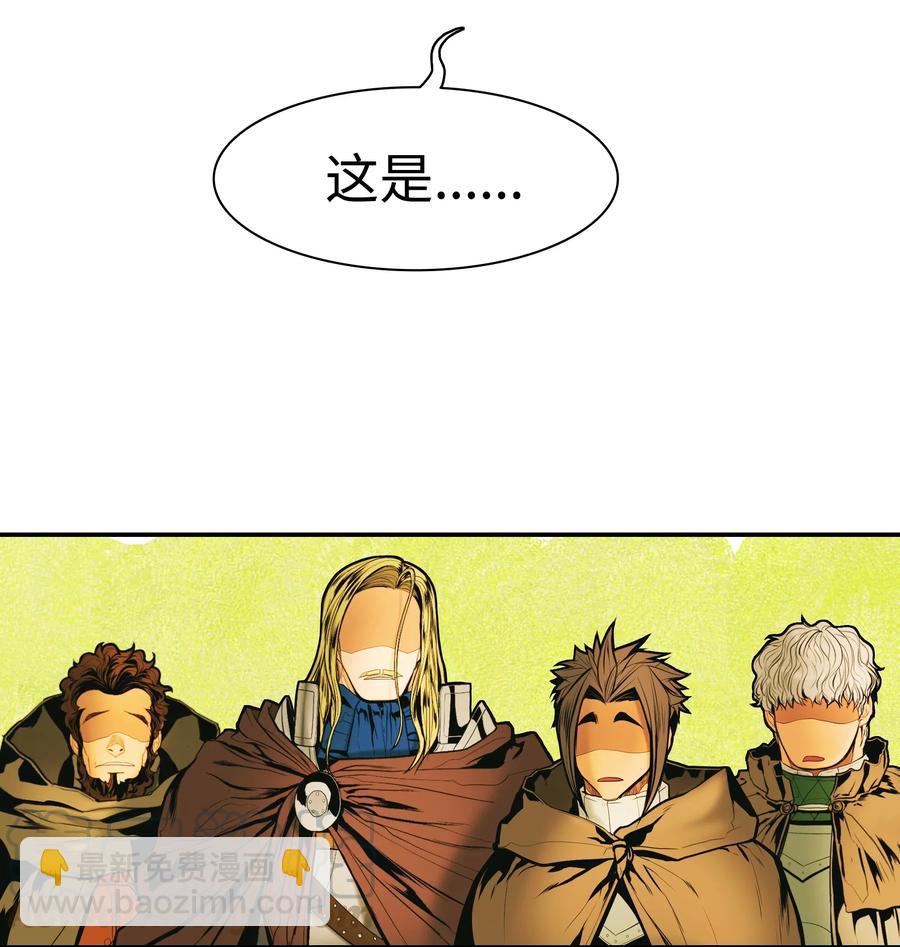 030 颓废(1/2)-第32话