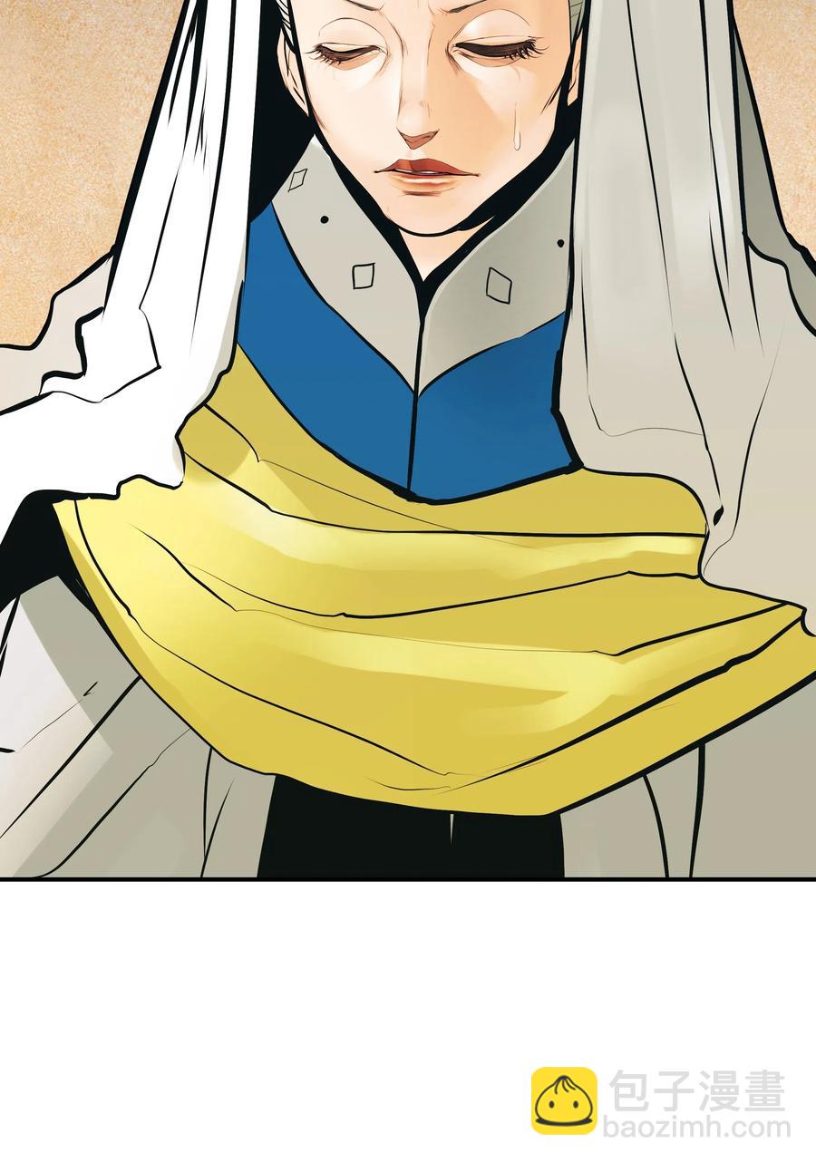 030 颓废(1/2)-第32话