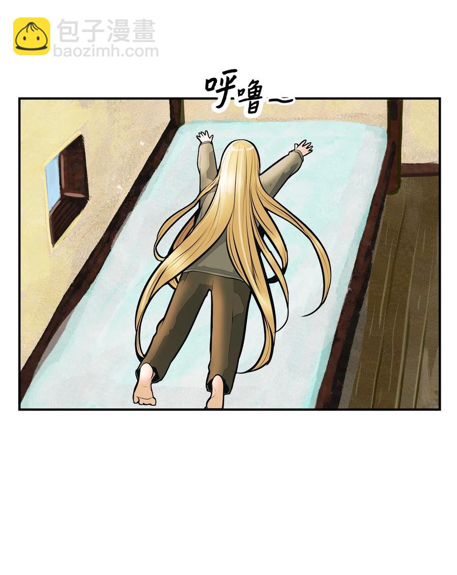 032 走过的路(1/2)-第34话