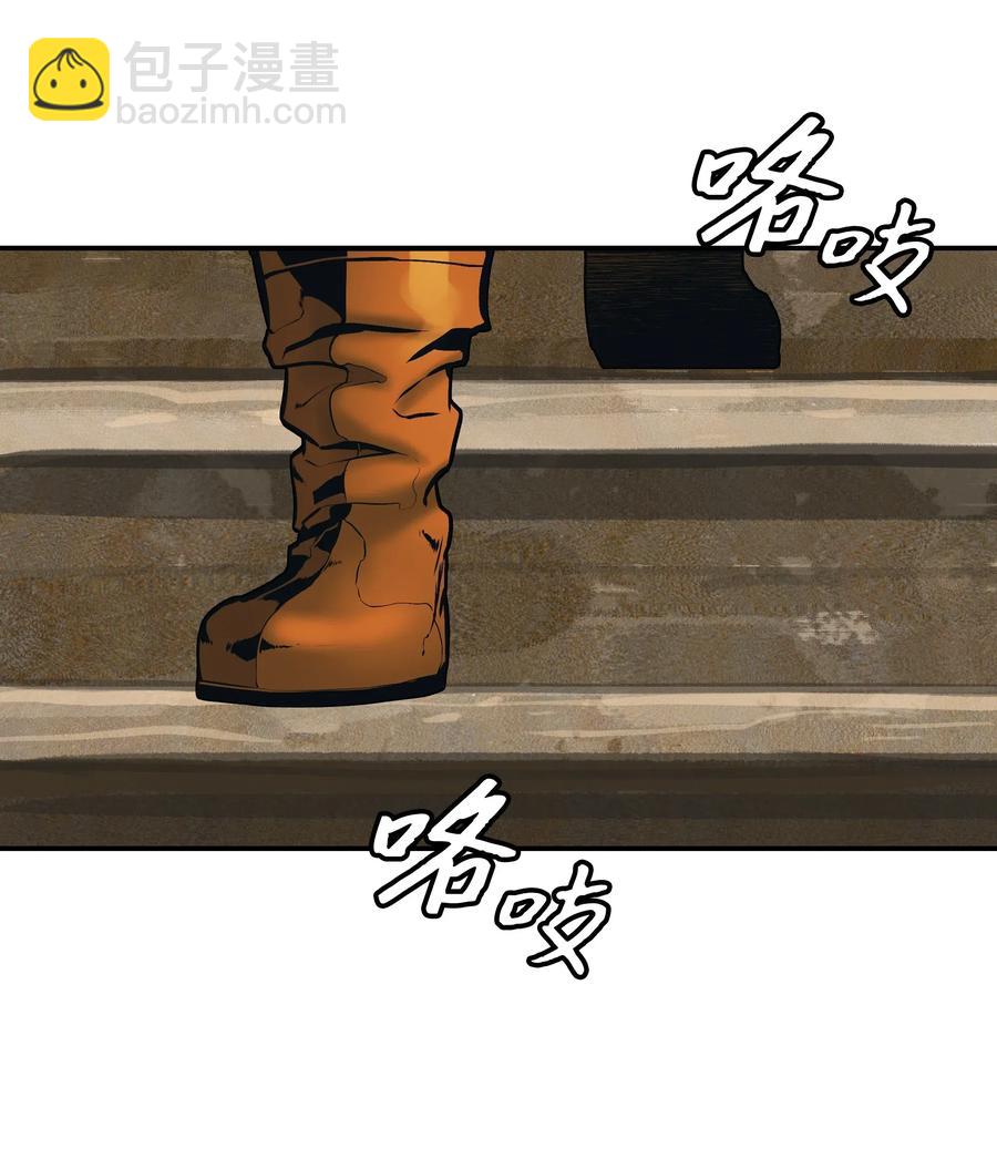 032 走过的路(1/2)-第34话