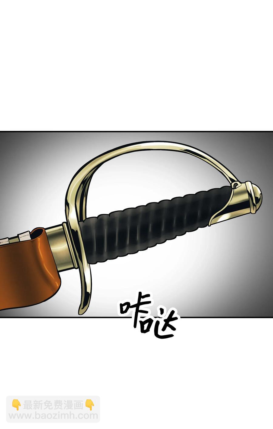 032 走过的路(1/2)-第34话