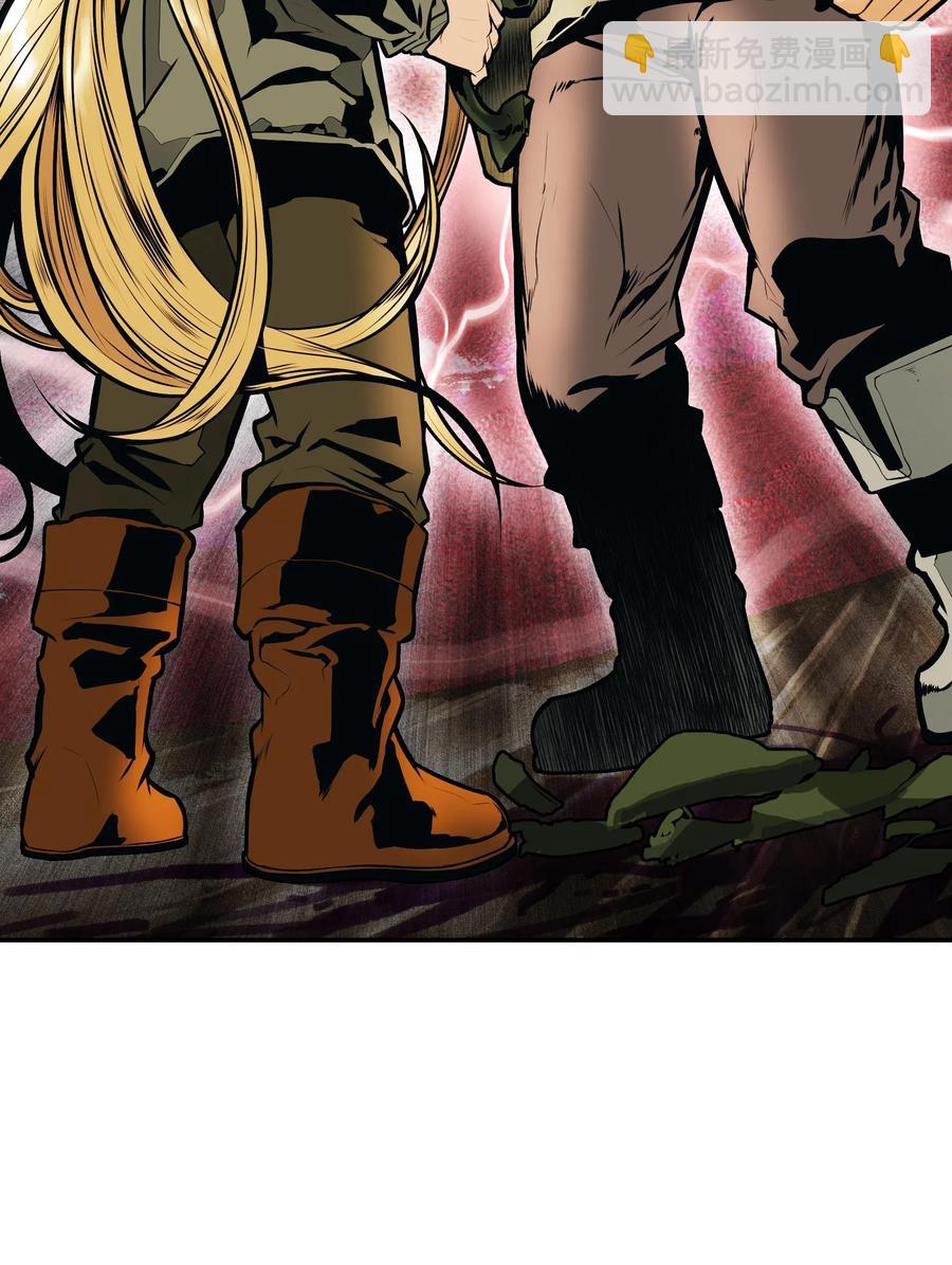 032 走过的路(1/2)-第34话