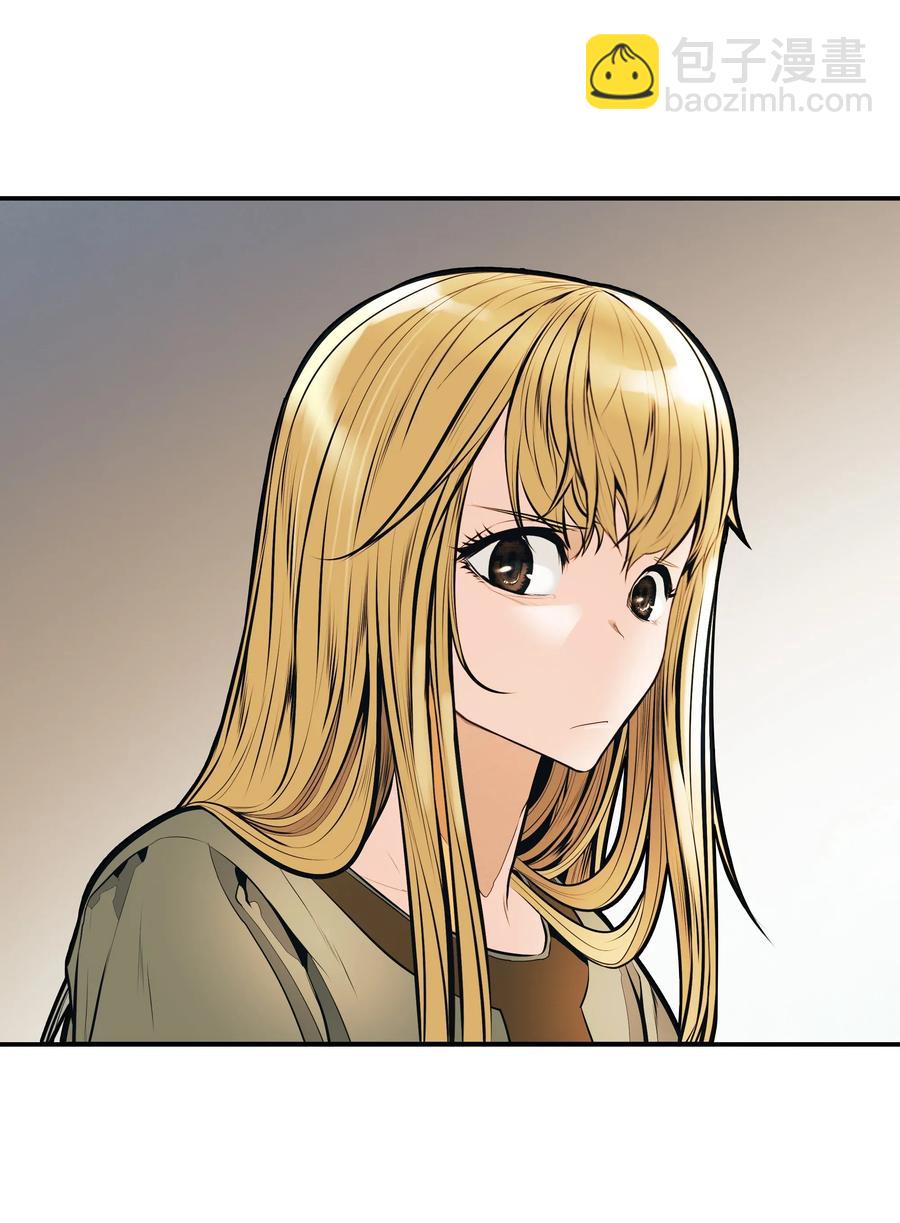 032 走过的路(1/2)-第34话