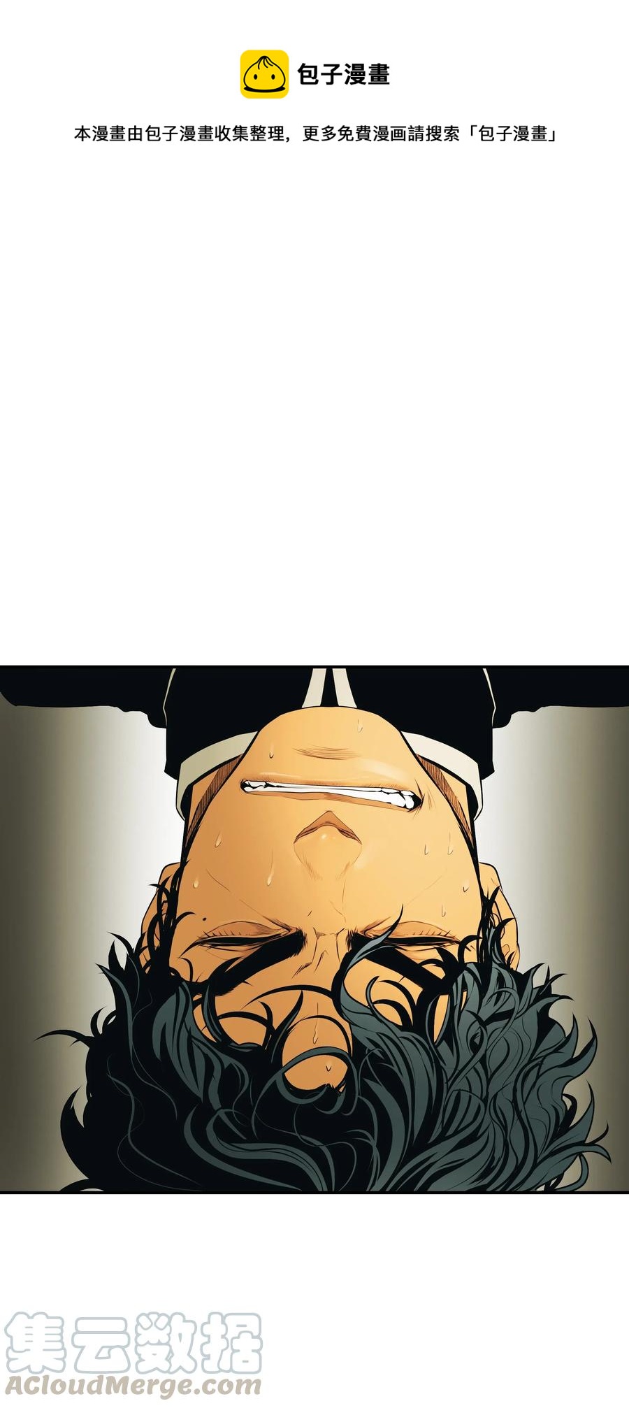 034 寻找蓝龙(1/2)-第36话