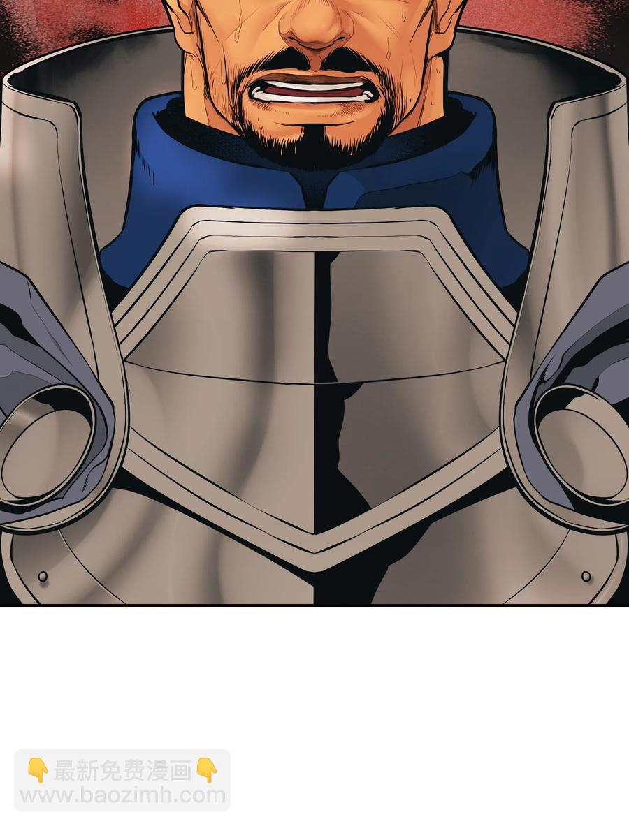 034 寻找蓝龙(1/2)-第36话