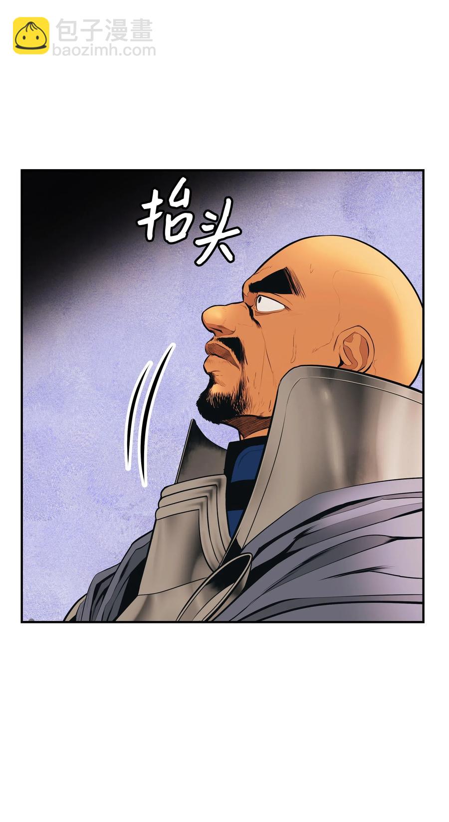 034 寻找蓝龙(1/2)-第36话